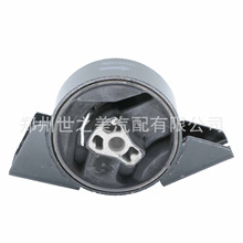 ��܇���9048926 �m���ѩ���m���̰l�әC֧�� ׃����֧�� �C�_�z