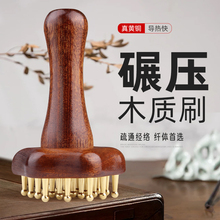 �S�~���jˢ�ู��Ħ������ͨ���j��đȫ��ͨ���B�����͎��}ˢ