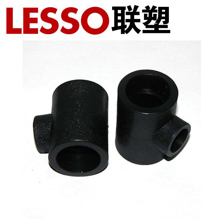 联塑PE管帽承插黑色注塑承插配件4分管帽6分管帽堵头热熔水管封帽