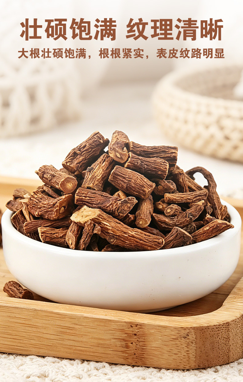 Dandelion Root (Taraxacum officinale) — Dried Food-Herb Root for Wellness Tea, 500g specifications