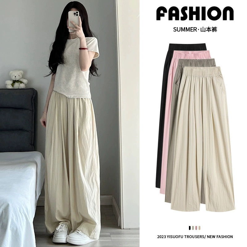 Хлопковые и льняные складки горные брюки женские летние тонкие ленивые новые широкие брюки с высокой талией и подвеской повседневные прямые японские брюки