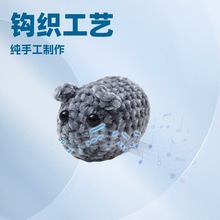 羳ѩ᠖ë豯}ᘿ耳׿ےГοż