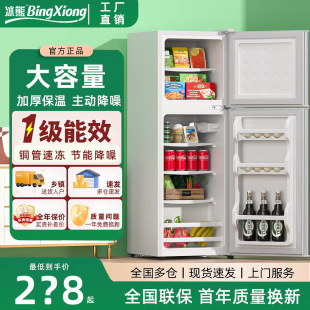 ����С����һ�����ܼ���ʡ�С���ⷿ�������k���������p�T늱���