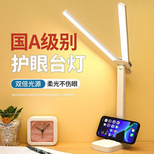 led̨��W�������ÌW��������������oҕ���p�^��x�����S؛Դ