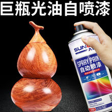 �����֓u�ԄӇ�������͸���oɫ����ľ����ľ�Ҿ��Ϲ��ˮ���P����