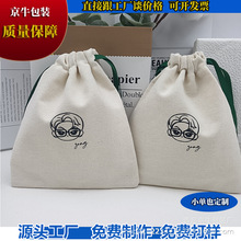 ��ͨ��@�L���yƷ���݃x�b������ˮ��ż�������K���ڴ�ԭ���B����