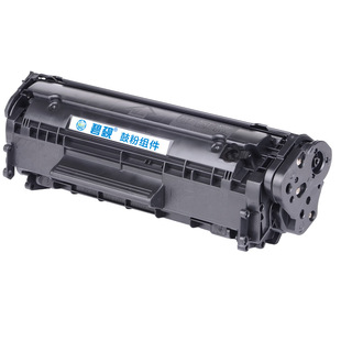 703 �m�ϼ�*�� LBP2900��ӡ�Cī�� L11121 3000 CRG-303 103����