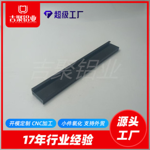 ���I�X�Ͳ��_ģ���� �D������殐�Ͳ� 6063 CNC���� �ɫ�ɶ���