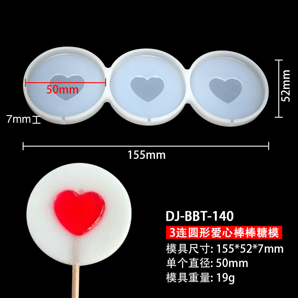 Epoxy molde día de san valentín anillo de diamantes amor tridimensional rose garland lollipop queso palo molde chocolate molde de silicona