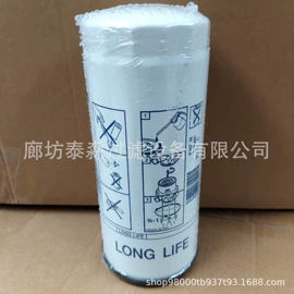 空气滤清器;机油滤清器;柴油滤清器