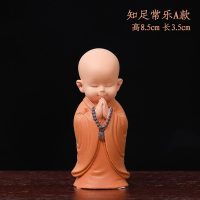 Car ornaments, New Ping An Little - everything-is-empty-18a