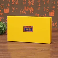 Косметика Птичье гнездо Питательный продукт для здоровья Книжная раскладушка подарочная коробка