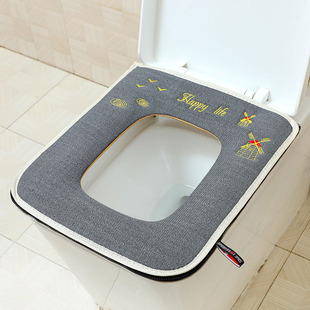 Universal Rectangular Square Toilet Seat Cushion 9Jo Zipper Toilet Cover Waterproof Square Velcro Toilet Seat Cushion