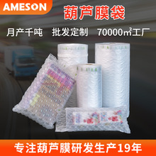 ����ɭ���JĤ�����f����b؛�������_�����B����ݴ�����������