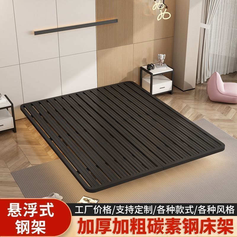 网红简约悬浮床1.5米1.8米意式轻奢无床头床架双人铁床公寓铁床架|undefined