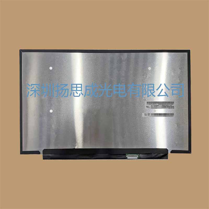 LP140WF9-SPF1  LG液晶显示屏全新原厂原包现货，价格以咨询为准