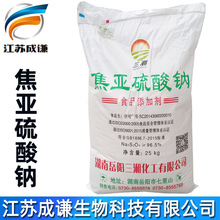 ����ʳƷ�����ӄ����������c ������Ư�ׄ������� ɏź��ѿ������