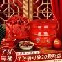 婚庆新娘木质结婚塑料桶