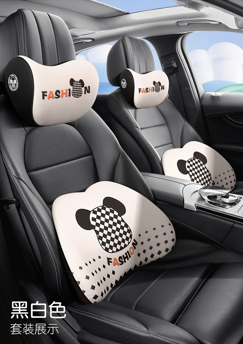 Cartoon Car Headrest, Car Cushion, Car Driver's Seat, Memory Foam Lumbar Support, Car Pillow, Neck Pillow