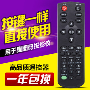 �m�ÊW�D�aͶӰ�C�x�b����CB611ST_EP731_S701_12ST_16ST_T661
