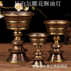 酥油燈紅銅紫銅手工雕花長明燈佛前供燈小號中號大號對燈量大優惠