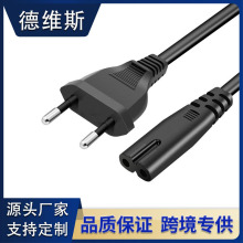 �W���p��8����β��о���^�Դ�� �~���X0.15X28о 0.5ƽ��