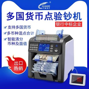 ��Ψ����c�n�C950 cis����؛�Ż��c��Ӌ��n�C��Ԫ�WԪ��ԪӢ�^
