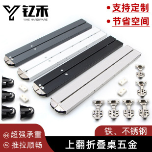 �[��ʽ�ۯB�����������������๦���ռ{��s����̨�Ϸ��ۯB��