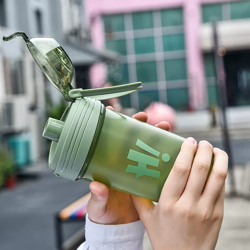 摇摇杯pp食品级材质健身运动耐高温水杯大容量随行杯塑料水杯定制