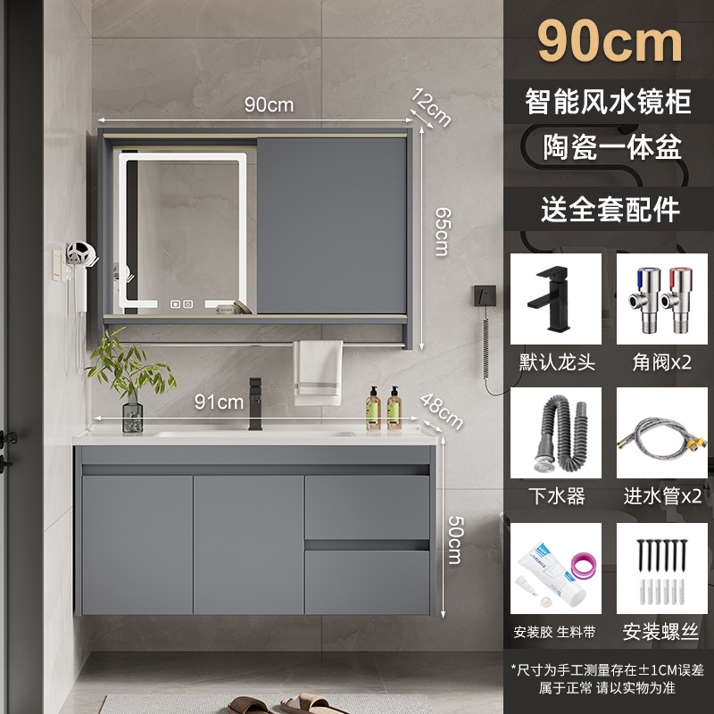 90 cuenca de cerámica + gabinete de espejo Feng Shui inteligente (envía arriba)