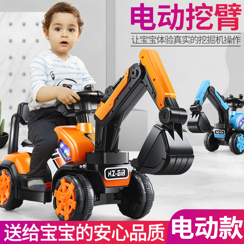 Children's Excavator Construction Vehicle Toy Car for Boys Aged 1-5, Ride-On Electric Excavator, Cross-Border Electric Excavator