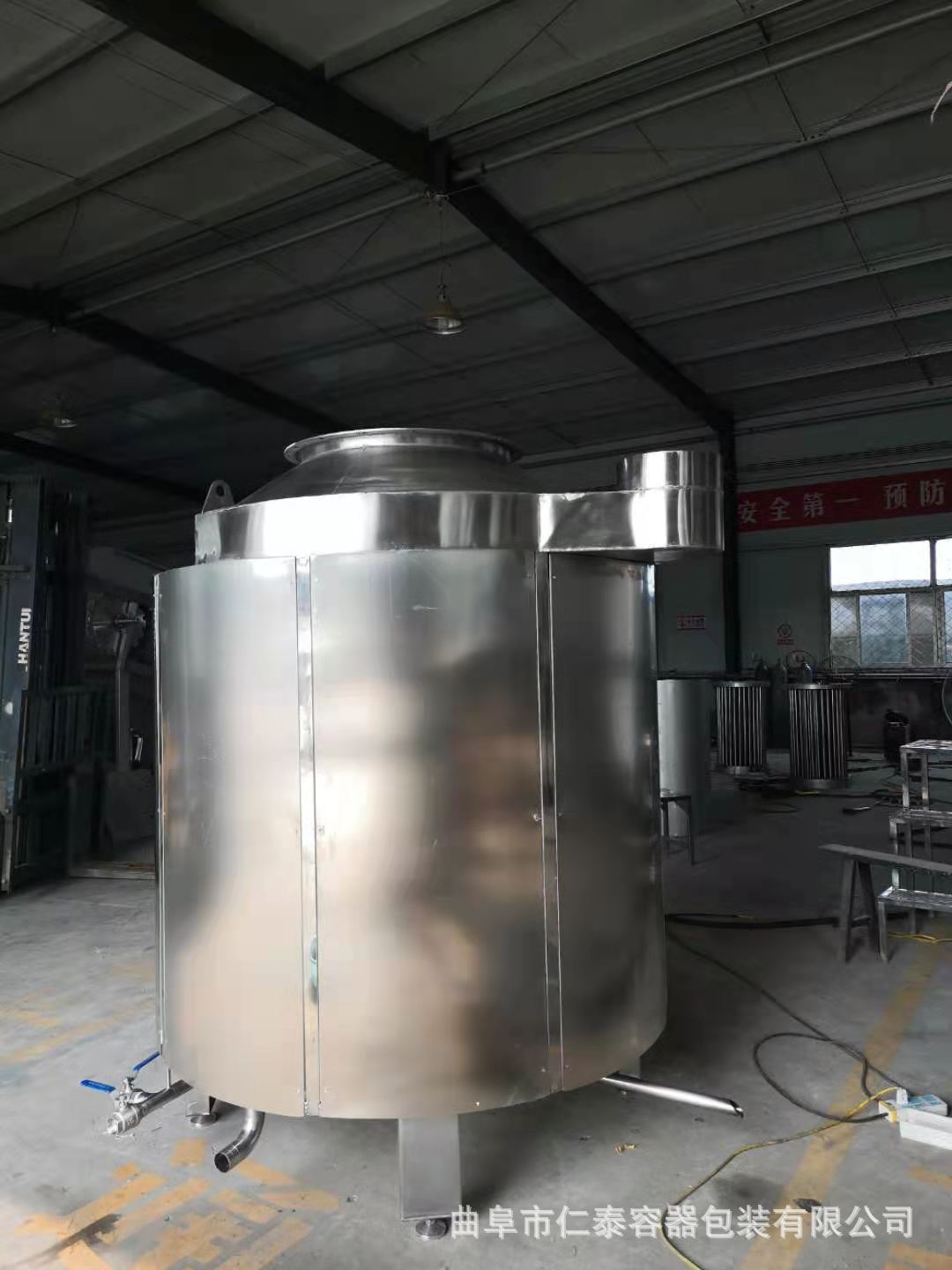 微信圖片_20210301113158