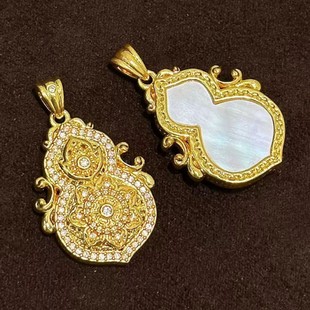18K Gold Four-Beauty Gourd Inlaid with Moissanite Gourd Pendant Au750, Exquisite Design, Accessible Luxury, Versatile and High-End