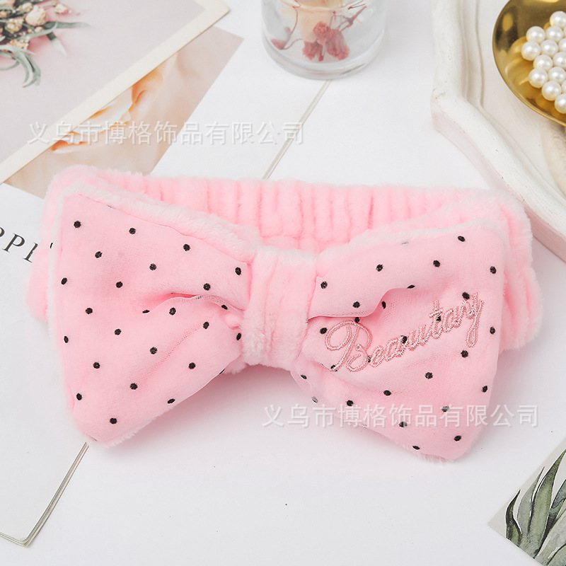 INS moda estilo coreano lavado de cara banda de pelo de felpa linda chica arco diadema maquillaje headwear suministro