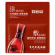 Baiyunshan Ganoderma Soothing Essence Mask Brightening Repair Anti-oxidation Brightening Elastic Run Tender Tight Moisturizing Hydrating