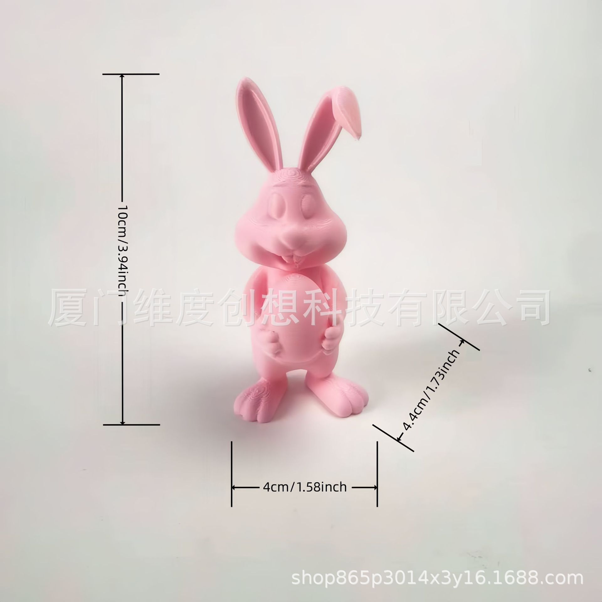 Transfronterizo Amazon nuevo juguete de impresión 3D huevo de Pascua huevo de conejo combinación de adornos de regalos de vacaciones