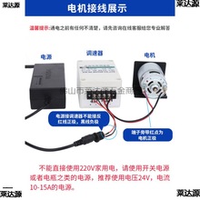 775电机双滚珠轴承高转速大扭力D轴直流微型马达80W电机12V24V