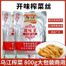 ���b��800g����ե���r���̲����600gե�˽z�������о����