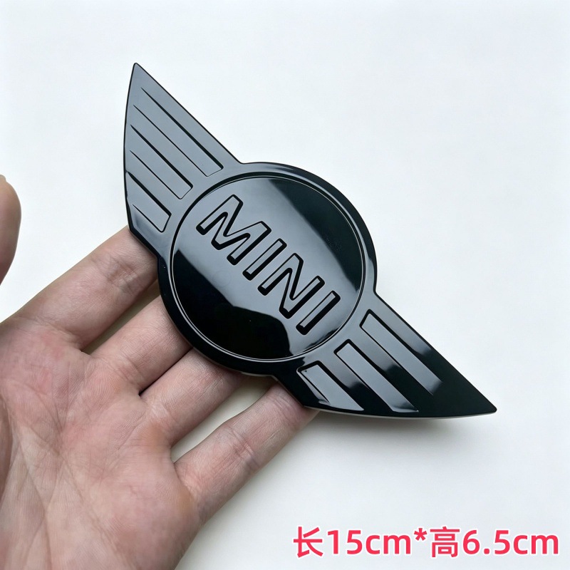 Suitable for BMW Mini R50 R52, front and rear emblems, COOPER S front hood emblem