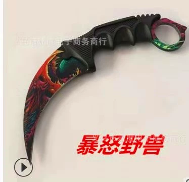 Обходной нож когтя CSGO периферии, наружный твердость, портативный наружный самозащита, коготь орла нож специальный боевой нож необладающий кромкой