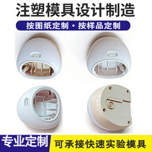 С����⚤���Ի����Ƅ�����ӹ��������⚤��Dע�ܼӹ����ٴ��