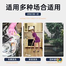 ?�W�t�߉�����ˮ���~���^ϴ܇ˮ�����ٽ��^ϴ�C�D���^ˮ���^��