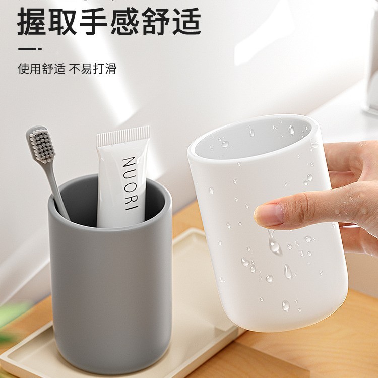 漱口杯学生宿舍高颜值刷牙情侣牙杯牙刷牙具洗漱牙缸杯子套装家用|undefined