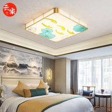 ʽmŲȫ~픟ͯLlɫՇ⮋fҟ