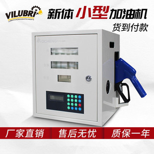 �W�\С��܇�d���͙C12V24v220vȫ�ԄӴ������߾�׼��Ӳ��ͼ��ͱ�