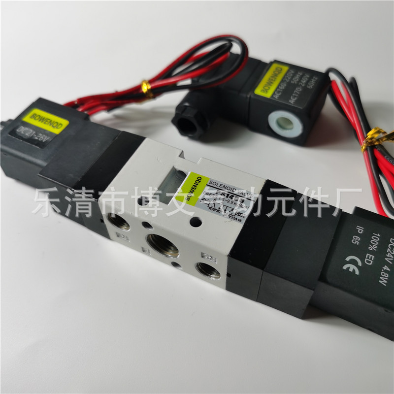 PS140D二位五通电磁阀接线盒带灯式换向阀