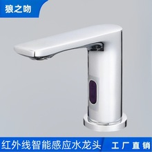 �Б��������^�l���gϴ��ϴĘ��̨��t�⾀��ˮ��ȫ�ԄӸБ�ˮ���^