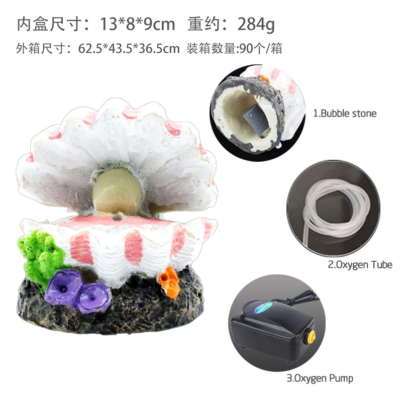 Tubo de oxígeno con bomba de gas Shatou Shell