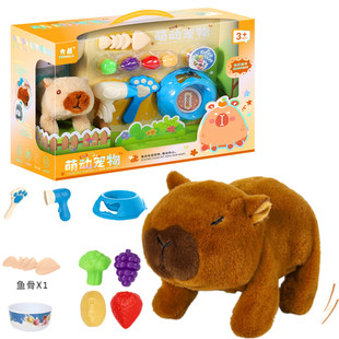 Budding pet electric plush capybara 885 animal bouncing walking simulation animal children's toys wholesale