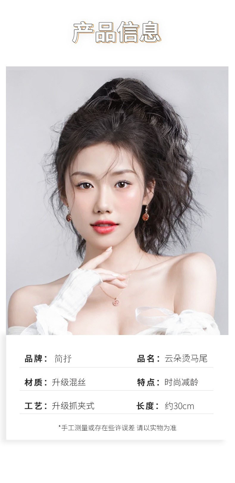 未定義